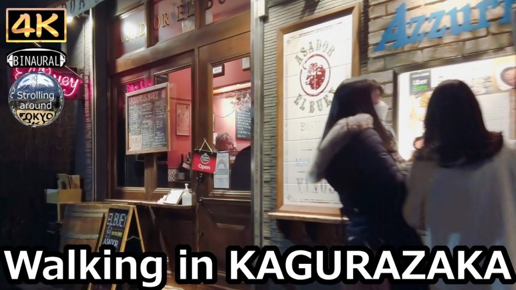 Walking in KAGURAZAKA, a town with ryotei restaurants - 4K Tokyo Japan