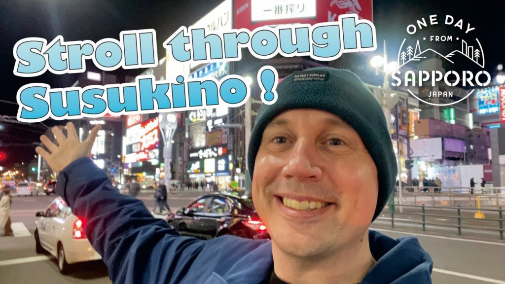 Stroll through Susukino guided by an English-born Sapporo resident! | One Day from Sapporo, Japan