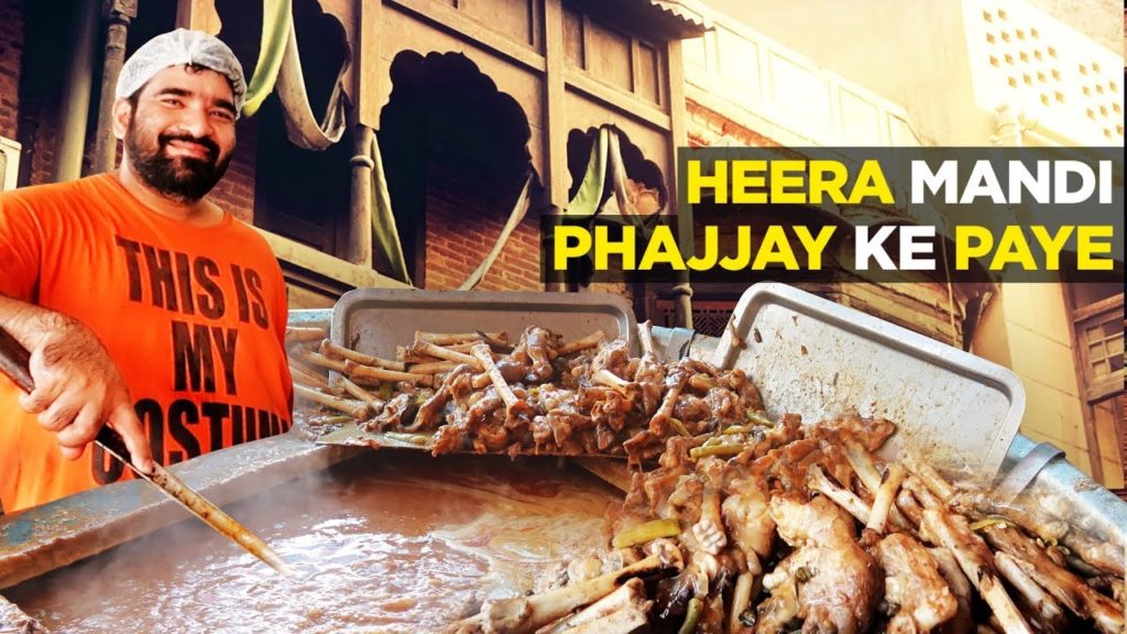 Lahore Food | Phajja Siri Paye | Heera Mandi | Goat Feet Stew | Pakistani Street Food