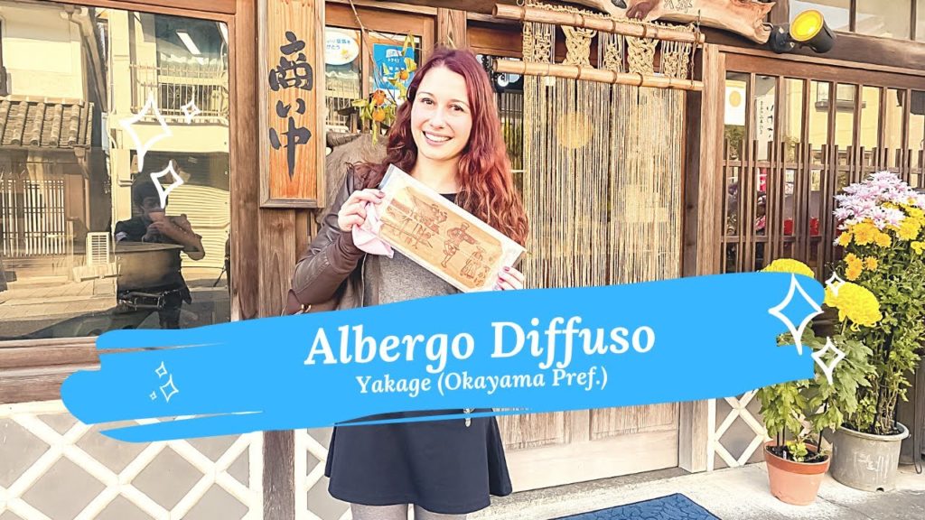 L'unico Albergo Diffuso del Giappone - Yakage (Prefettura di Okayama)