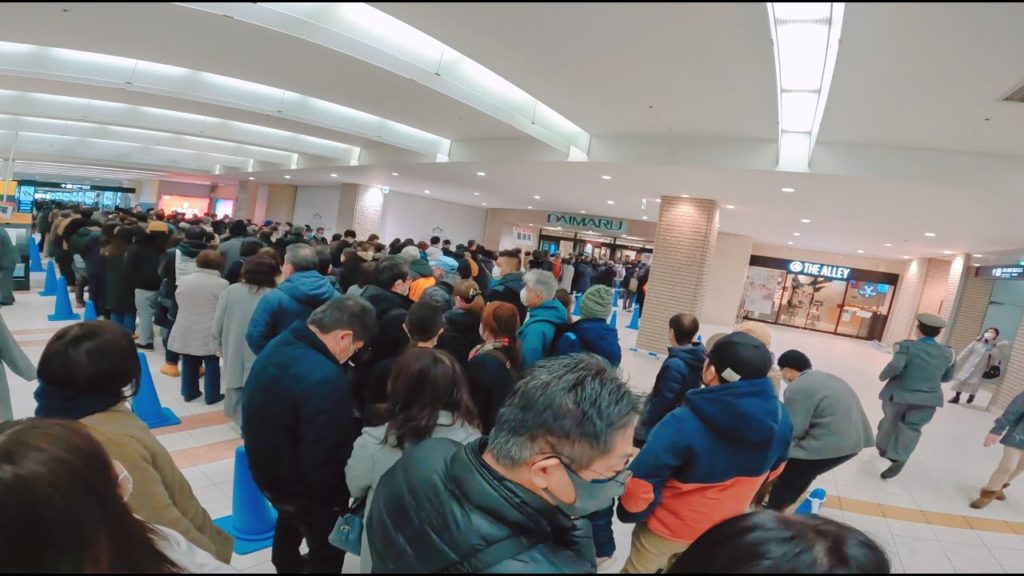 New Year's Eve- At Hokkaido,Sapporo City,Japan. 31/Dec/2021