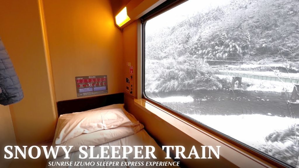 Riding Japan's Snowy Sleeper Train Express | Sunrise Izumo