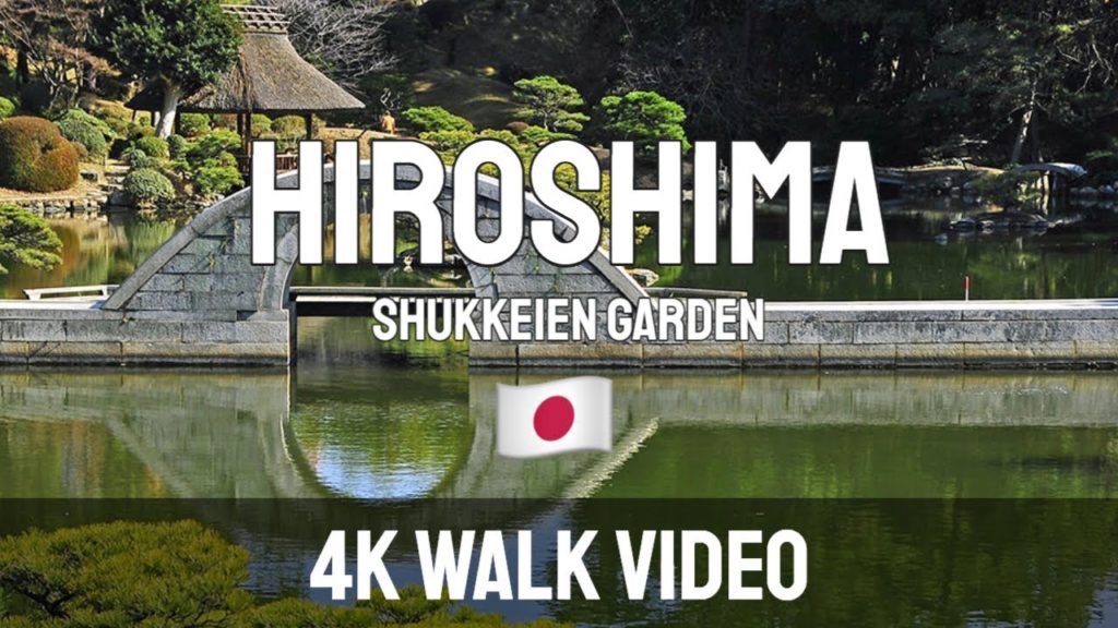 Shukkeien Japanese Garden - Hiroshima walking tour 4k