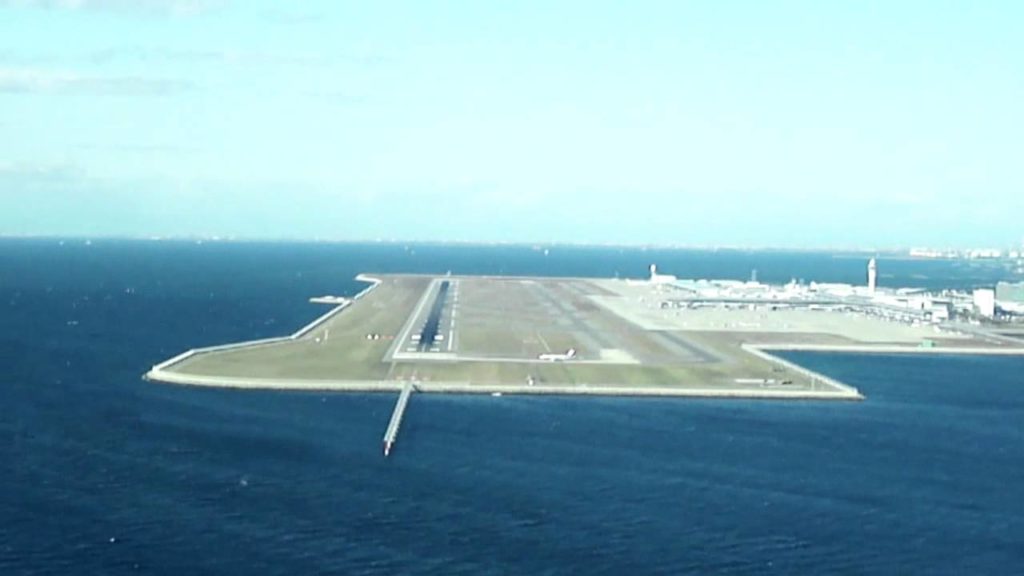 A330 Day Appr & Ldg RWY 36 NGO Nagoya International Airport - Cockpit View