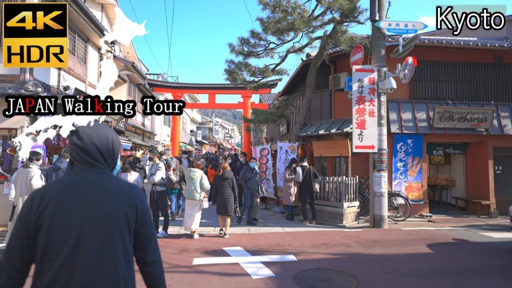 Walking From Fushimi Inari Sta to Inari Station | Kyoto | 4K HDR