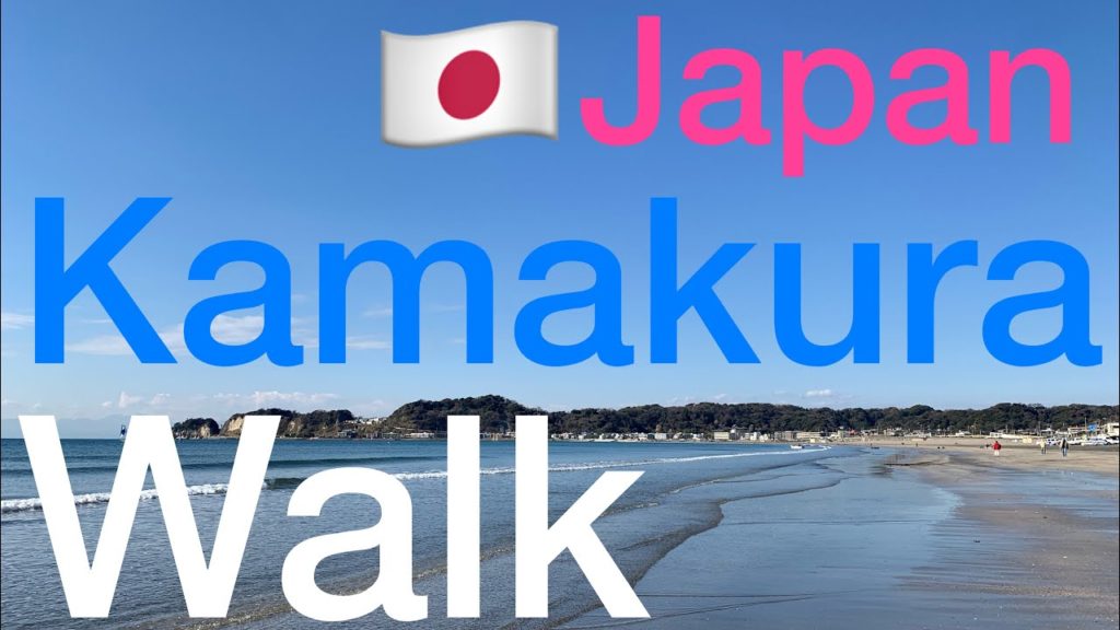 JAPAN🇯🇵Walk in Kamakura/Zaimokuza Beach,Yuigahama Beach/kanagawa,Japan