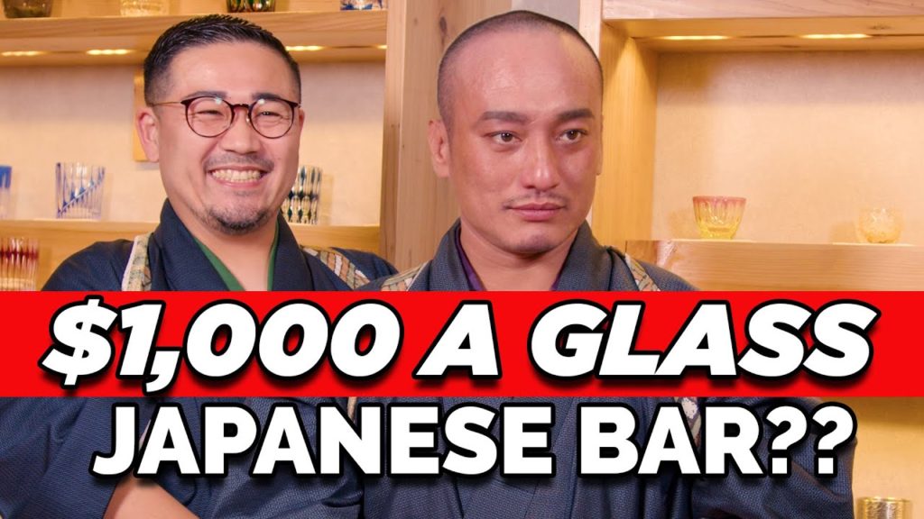 Japanese Bar - $1,000 a Glass?! - Bar Suke in Kagoshima City