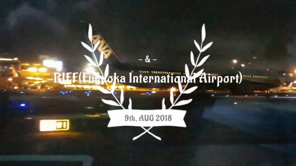 9th, Aug - 2018 : ANA B787 Take off at RWY 16 of RJFF Airport