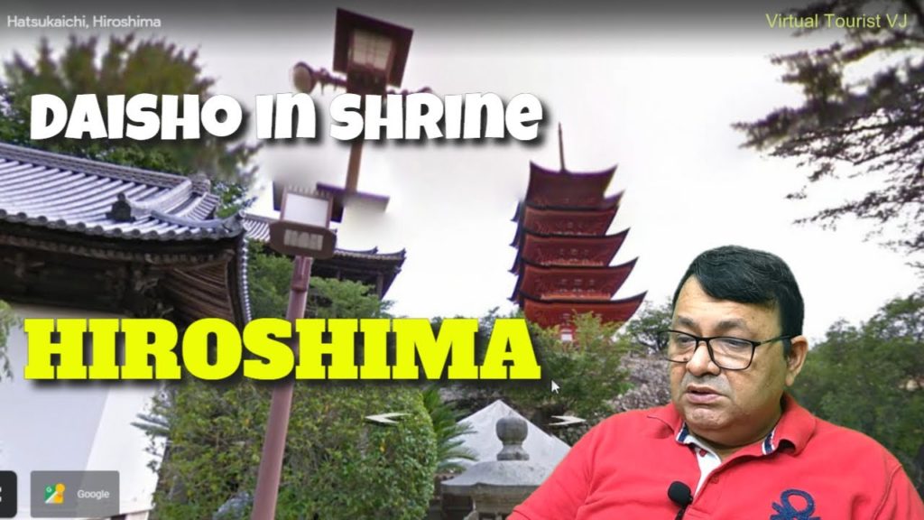 Miyajima, Hiroshima Tour, Daisho In Temple,  Hindi Language, Ep. 12 Part 7
