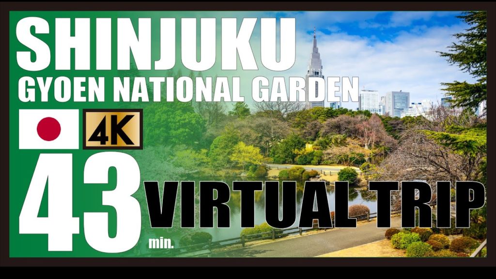 【Virtual Run】SHINJUKU-GYOEN NATIONAL GARDEN TOKYO,新宿御苑 #discoverjapan #shinjukugyoen #virtualtrip