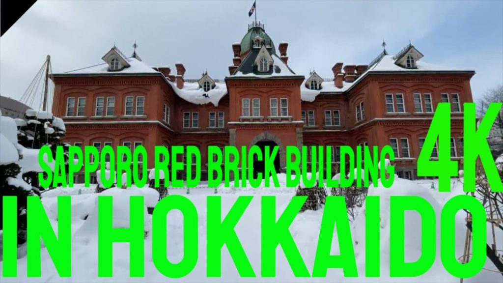 [4K] Sapporo’s Red Brick City Hall daytime winter tour in Hokkaido, Japan