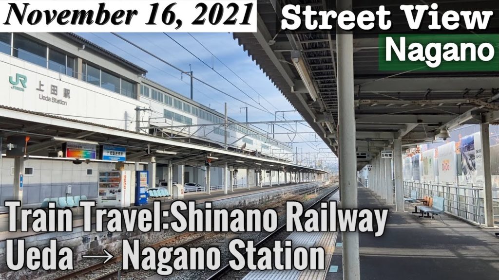 Train Travel: Shinano Railway - Ueda to Nagano Station, Nagano Japan Vlog ASMR [Street View]