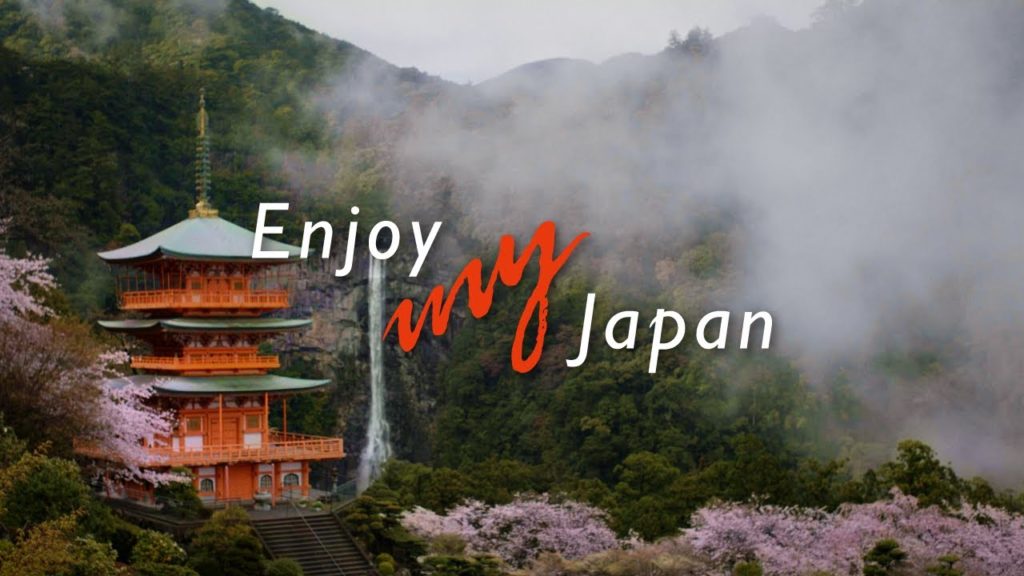 Enjoy my Japan | Japón atemporal | JNTO