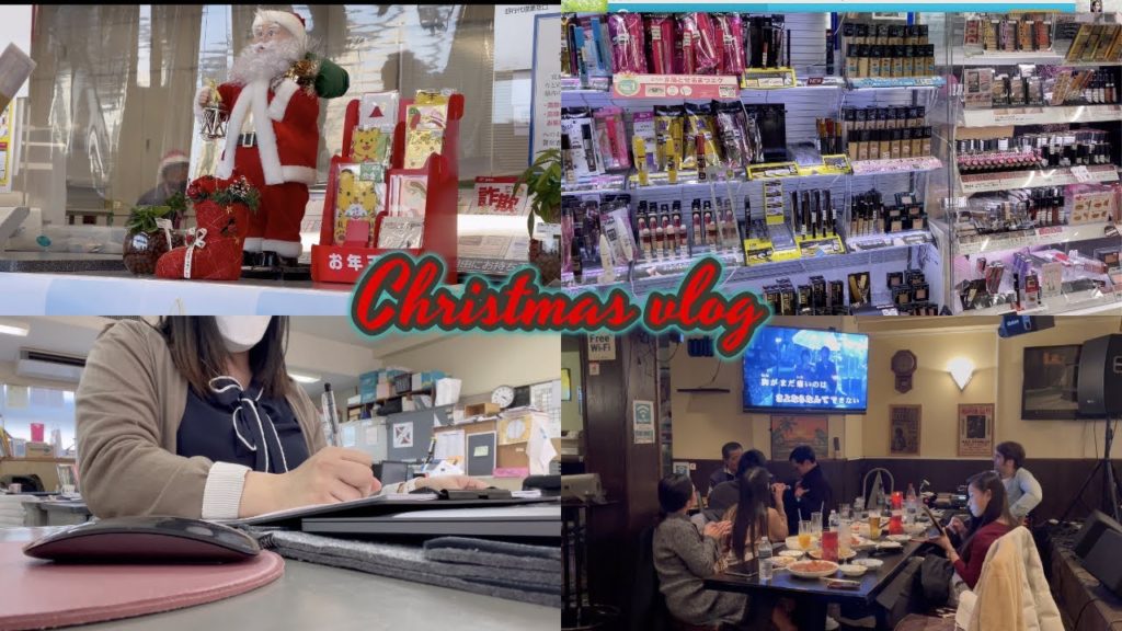 Christmas vlog| Weekly vlog | Japan diaries | Year-end Party | Make-up brush cleaning | foods & more Christmas vlog| Weekly vlog | Japan diaries | Year-end Party | Make-up brush cleaning | foods & more