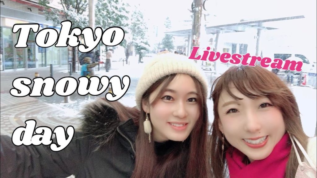🔴Livestream | Heavy Snow Day in Tokyo @Japanese Emi channel