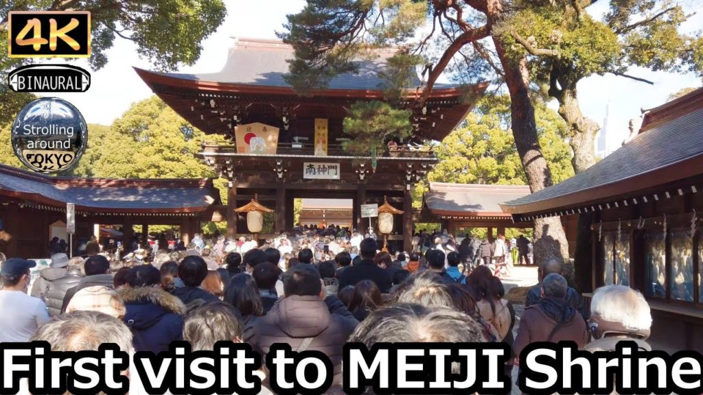 First visit to MEIJI Shrine - 4K Tokyo Japan