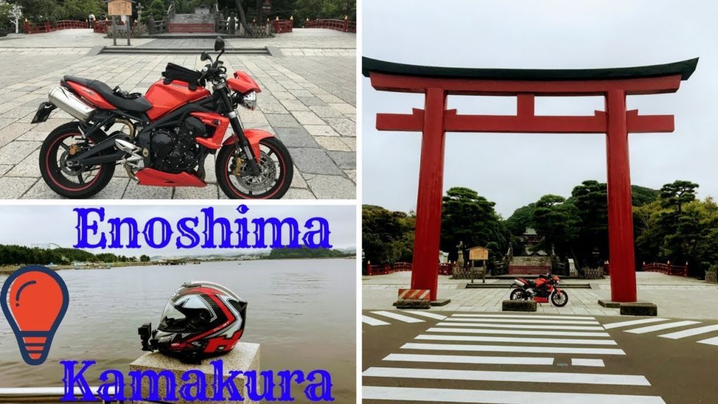 Enoshima & Kamakura MotorCycle Ride ||HINDI/ENGLISH MotoVlog||