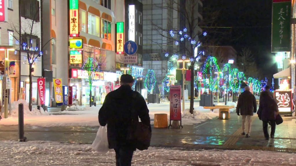 Night view Asahikawa ナイトビュー旭川　Vol.02