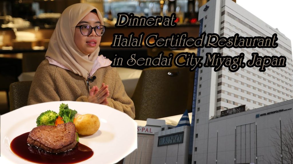 Halal certified restaurant tour in JAPAN : Halal steak???