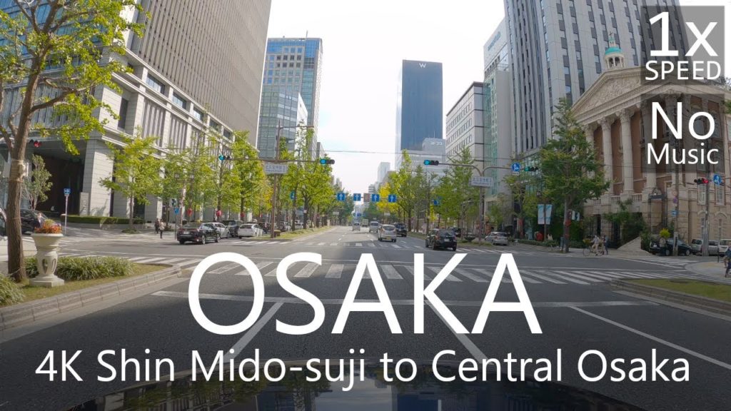 4K Osaka Drive from Suburb to Central thru Shin Mido-suji