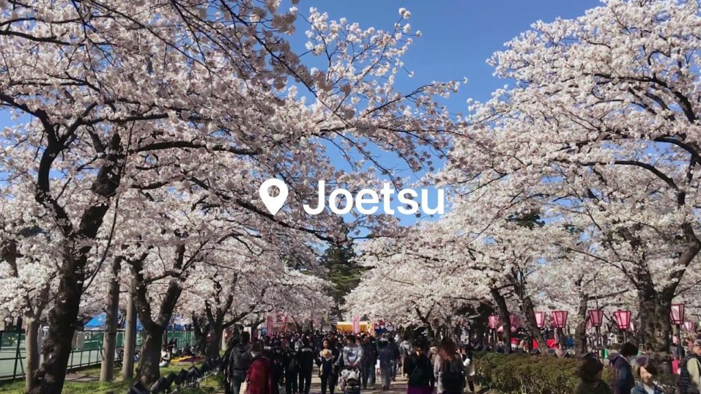 2019 Japan, Niigata, Joetsu
