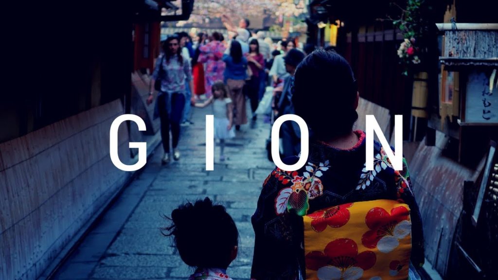 Gion, Pokemon Centre, Disney Store & Pokemon Go – Kyoto! Gion, Pokemon Centre, Disney Store & Pokemon Go - Kyoto!