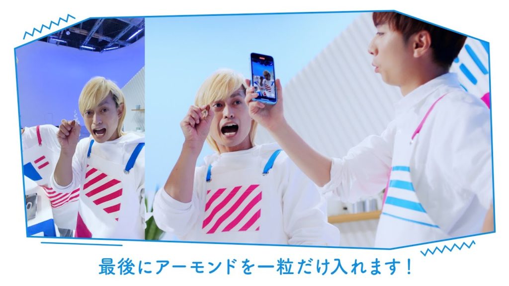 Milk Magic F「クリスマスのごちそう」篇