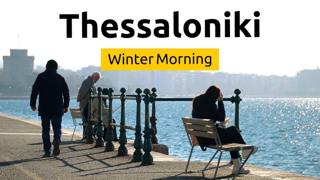 🇬🇷 Winter Morning THESSALONIKI • Aristotelous Square [4k]