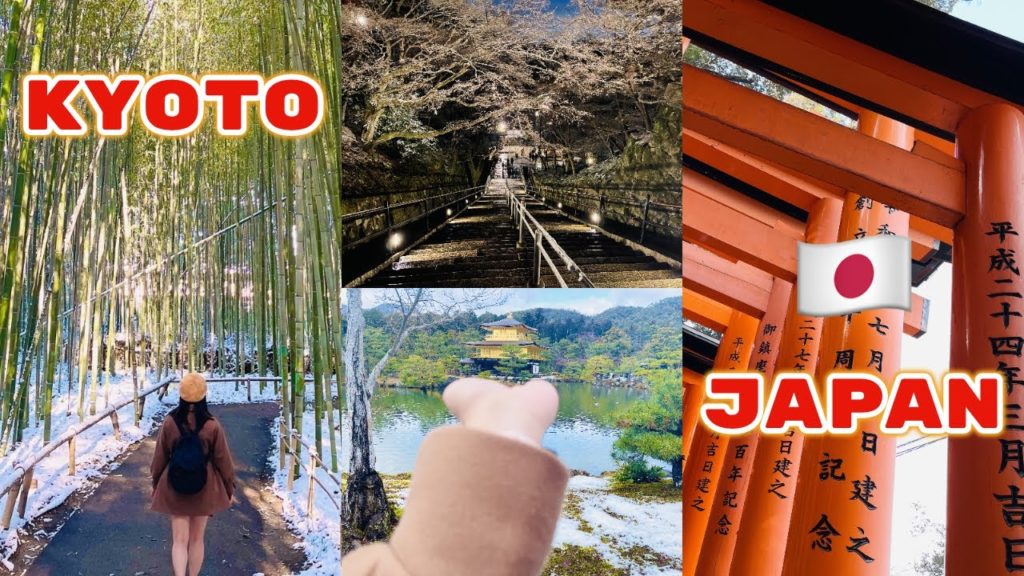 Travel vlog | Days in Kyoto | Japan Diaries | How I spent my winter vacation part1 Travel vlog | Days in Kyoto | Japan Diaries | How I spent my winter vacation part1
