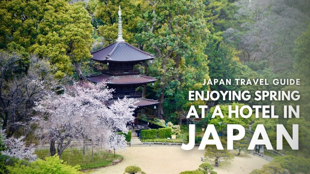 Japan Travel Guide | Enjoy Spring at a Hotel in Japan | Hotel Chinzanso Tokyo｜JNTO