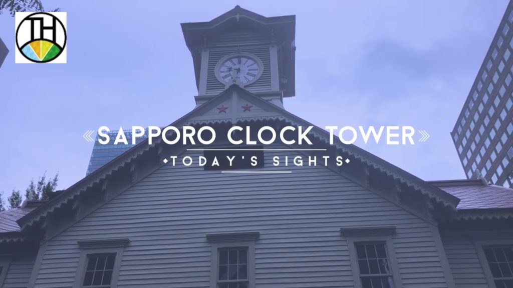 Face of Sapporo - Clock Tower (Tokeidai)