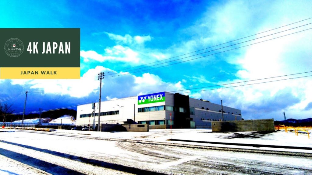 Snow 4K Japan Walk – NIIGATA Nagaoka YONEX Co.,Ltd. Neighborhood Walking Tour | 新潟長岡 2021 Snow 4K Japan Walk - NIIGATA Nagaoka YONEX Co.,Ltd. Neighborhood Walking Tour | 新潟長岡 2021