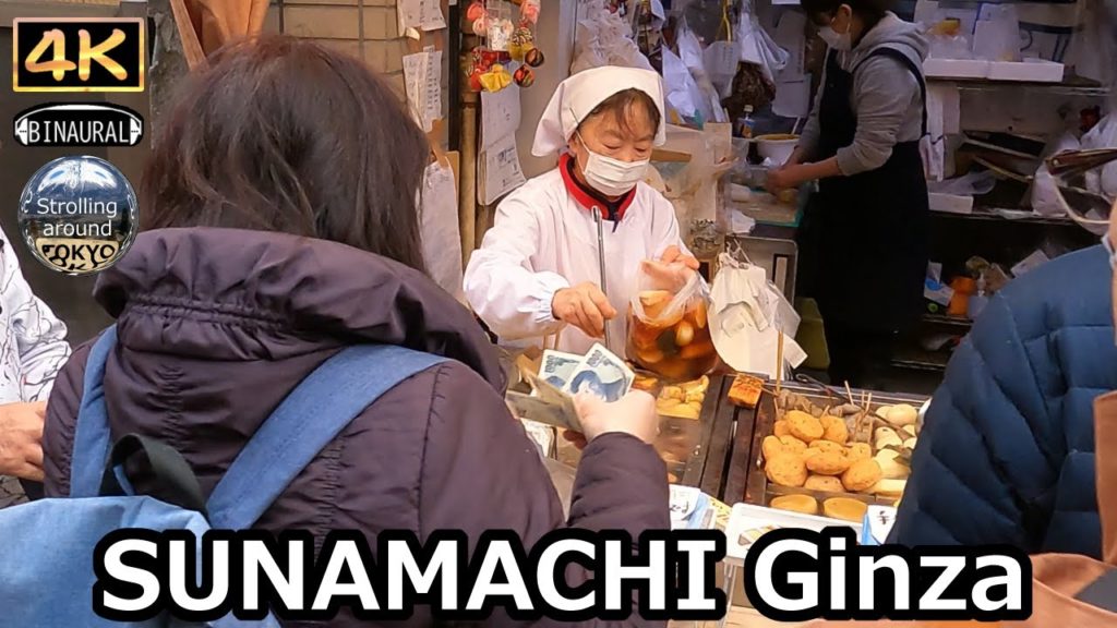 SUNAMACHI Ginza shopping street at the end of last year – 4K Tokyo Japan SUNAMACHI Ginza shopping street at the end of last year - 4K Tokyo Japan