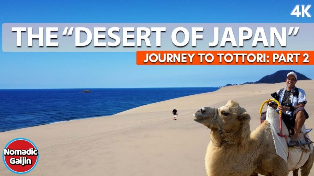 Japan's Desert? – Tottori Sand Dunes Japan's Desert? - Tottori Sand Dunes