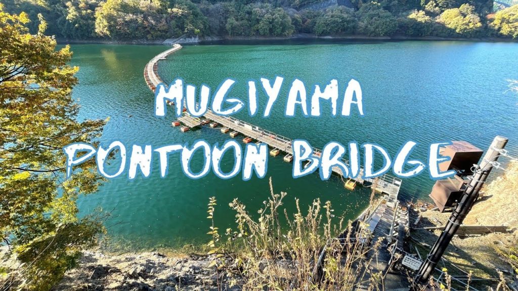 [Vlog] Lake Okutama Crossing Mugiyama Pontoon Bridge with Autumn Leaves | Tokyo Sightseeing, Japan