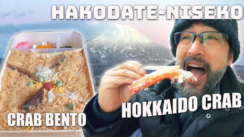 Traveling from Hakodate to Niseko | Crab Feast and Hokkaido's Mt Fuji Traveling from Hakodate to Niseko | Crab Feast and Hokkaido's Mt Fuji
