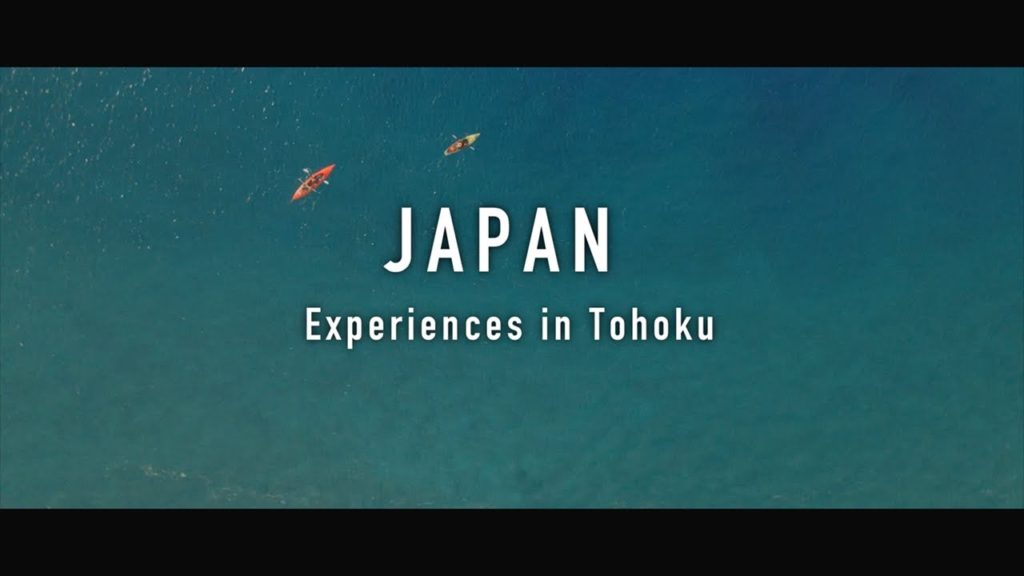 Unveiling a New Japan, Captivating Experience／Tohoku／Autumn｜JNTO