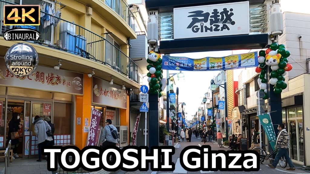 TOGOSHI Ginza shopping street at the end of last year - 4K Tokyo Japan