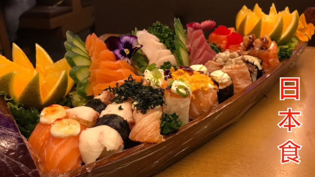 Japanese Food in Brazil - Mogi das Cruzes - SP - Brazil - @hashino.food - 1/14/2021 - 🇧🇷