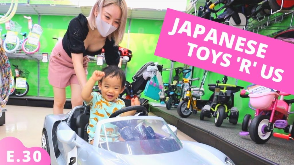 Summer vacation Trip to Odaiba in Tokyo Japan E.30