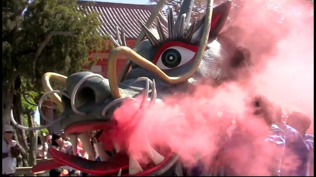 Dojoji Fire Serpent-Woman Festival of Japan