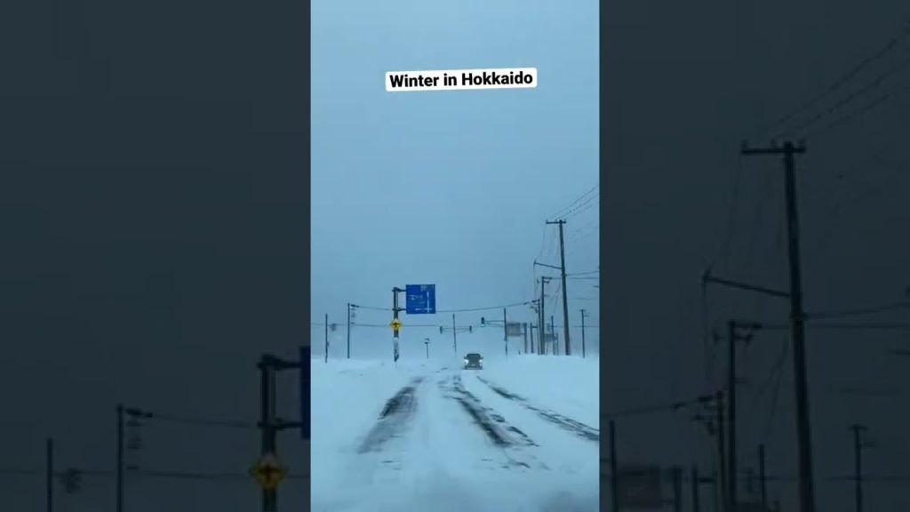 Winter drive through Hokkaido, Japan