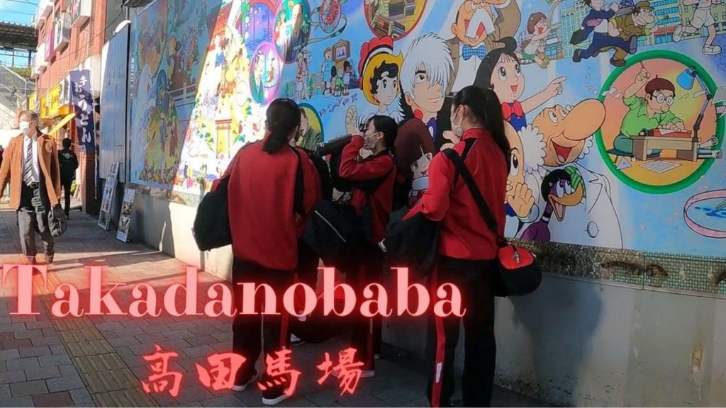 Student quarter Tkadanobaba Tokyo walking tour.【4K】