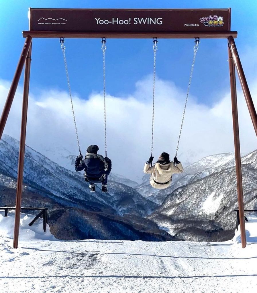 Japan Travel: This is definitely one way to feel on top of the world! The Yoo-Hoo Swing at Na… This is definitely one way to feel on top of the world! The Yoo-Hoo Swing at Na...