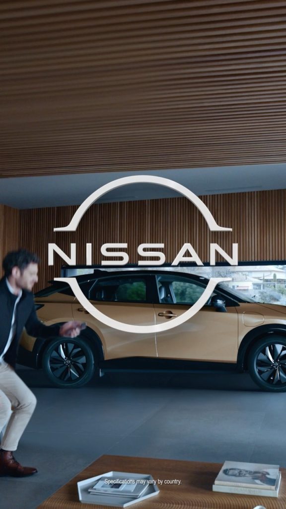 What if your car felt like home? Step inside the #NissanARIYA and meet your new ...