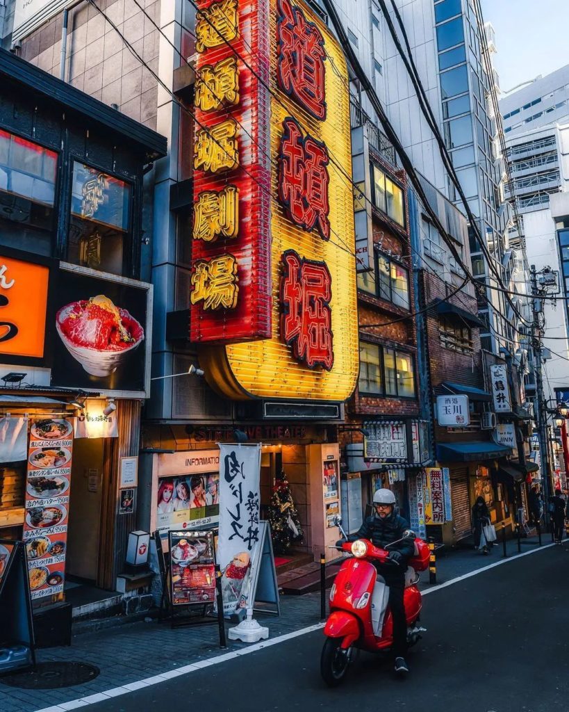 Japan Travel: Streets of Shibuya If you’ve visited Tokyo before, do you have a favorite part … Streets of Shibuya If you've visited Tokyo before, do you have a favorite part ...