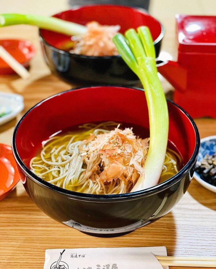 Visit Japan: Eaten with a local leek in place of chopsticks, negi-soba is a specialty of Ouch… Eaten with a local leek in place of chopsticks, negi-soba is a specialty of Ouch...