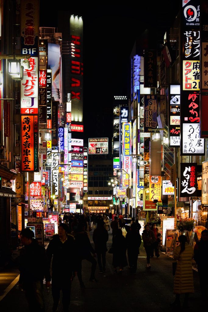 Shinjuku, Japan [OC]