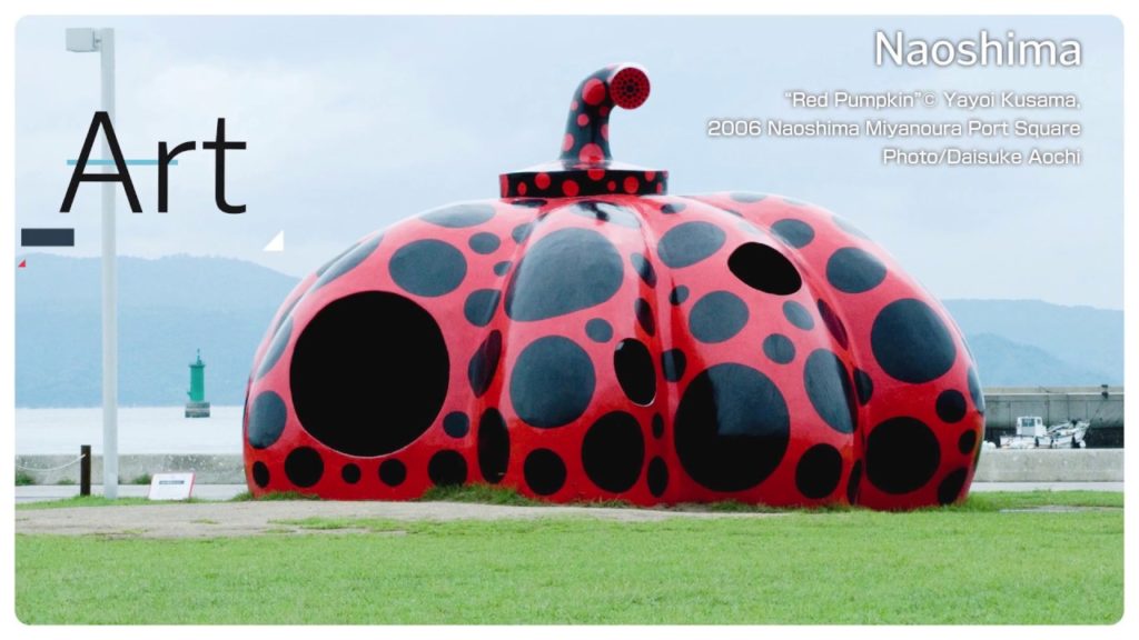 ART TRIP FROM TAKAMATSU （KOREA）