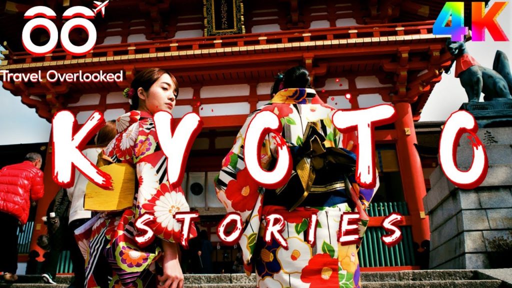 CINEMATIC KYOTO | JAPAN | Travel Overlooked Stories!